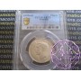 Australia 1939 Florin PCGS AU55